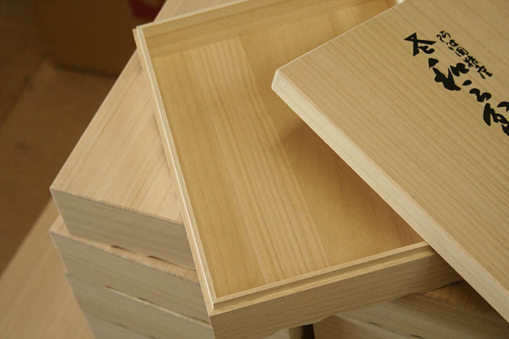 �a�O�~���p�˔�